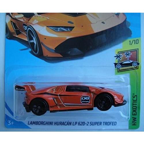 ホットウィール Hot Wheels ランボルギーニ・ウラカン LP 620-2