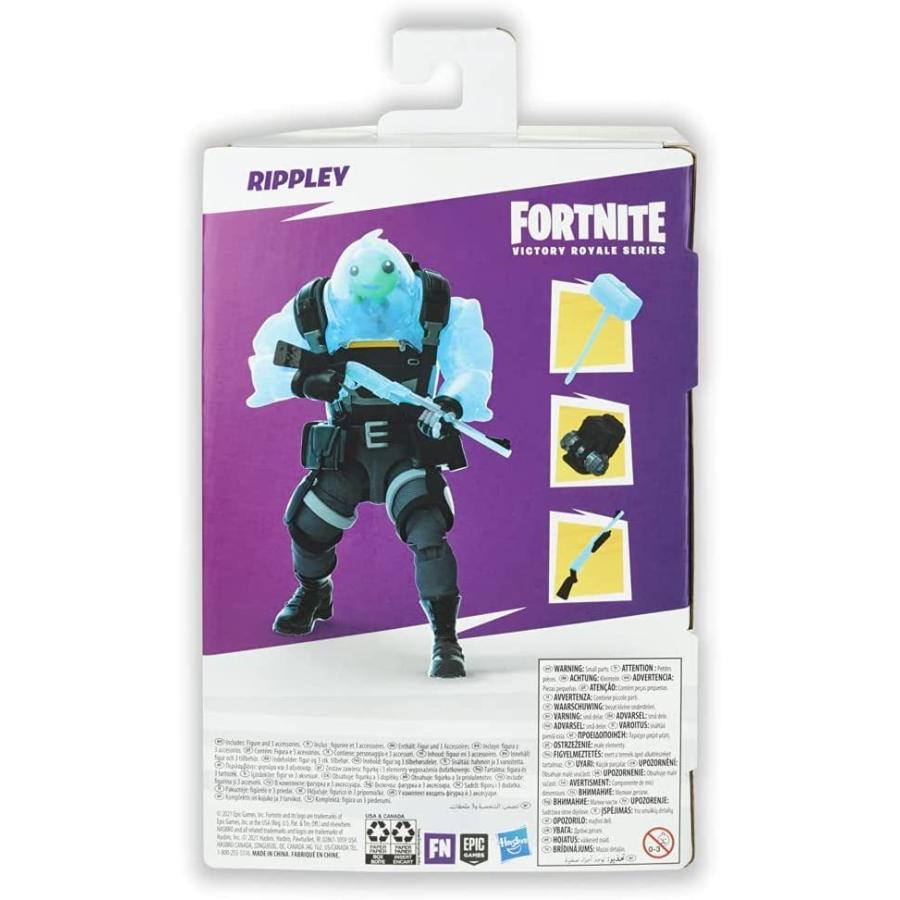 フォートナイト FORTNITE フィギュア F4958 FORTNITE Hasbro Victory Royale Series Rippley Collectible｜maniacs-shop｜05