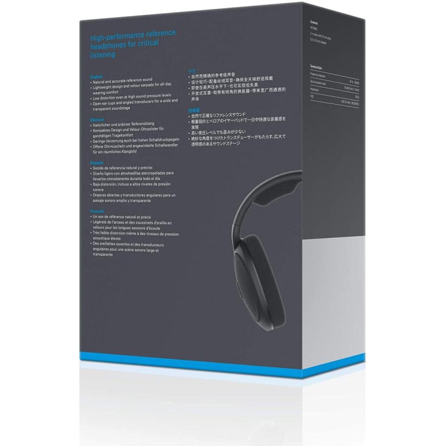 海外輸入ヘッドホン ヘッドフォン イヤホン 509144 Sennheiser Consumer Audio HD 560 S Over-The｜maniacs-shop｜09