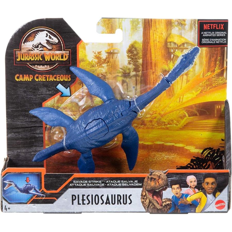 ジュラシックワールド JURASSIC WORLD おもちゃ GVG50 Jurassic World Toys Plesiosaurus Savage Strik｜maniacs-shop｜06