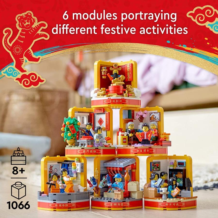 レゴ 6395852 LEGO Lunar New Year Traditions 80108 Building Kit; Gift Toy for Kids Aged 8 and Up; Building Se｜maniacs-shop｜02