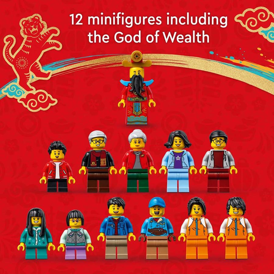 レゴ 6395852 LEGO Lunar New Year Traditions 80108 Building Kit; Gift Toy for Kids Aged 8 and Up; Building Se｜maniacs-shop｜04