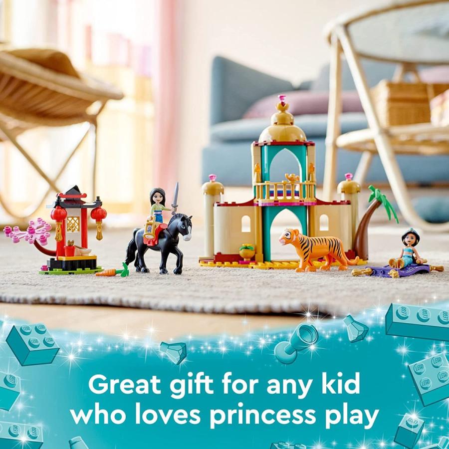LEGO（レゴ） 6379029 LEGO Disney Princess Jasmine and Mulan