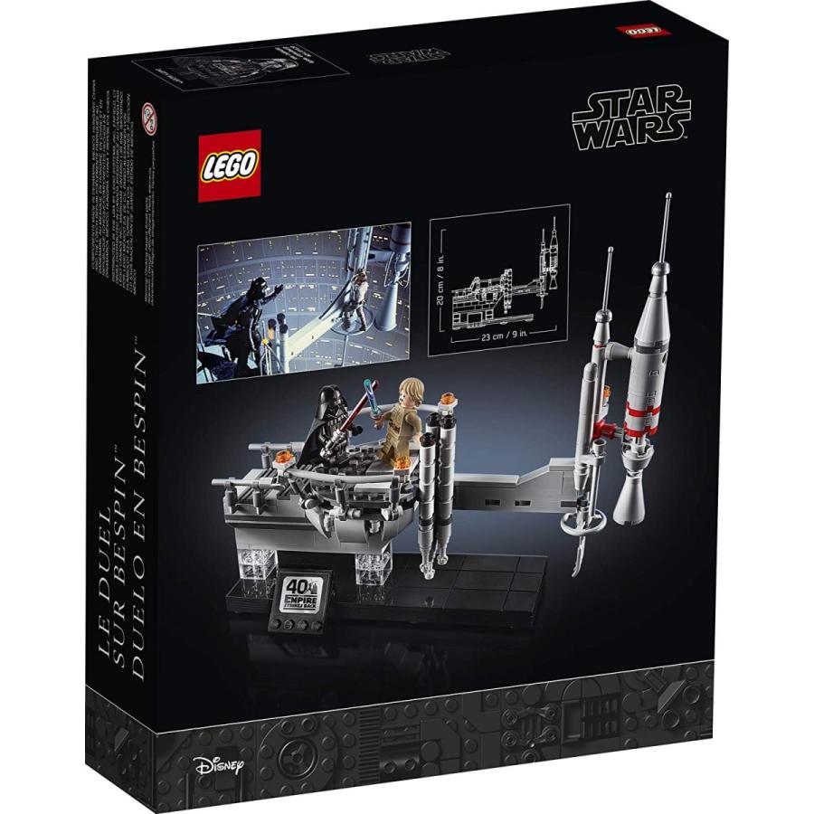 レゴ スターウォーズ 6321215 LEGO Star Wars Bespin Duel 75294 Cloud 