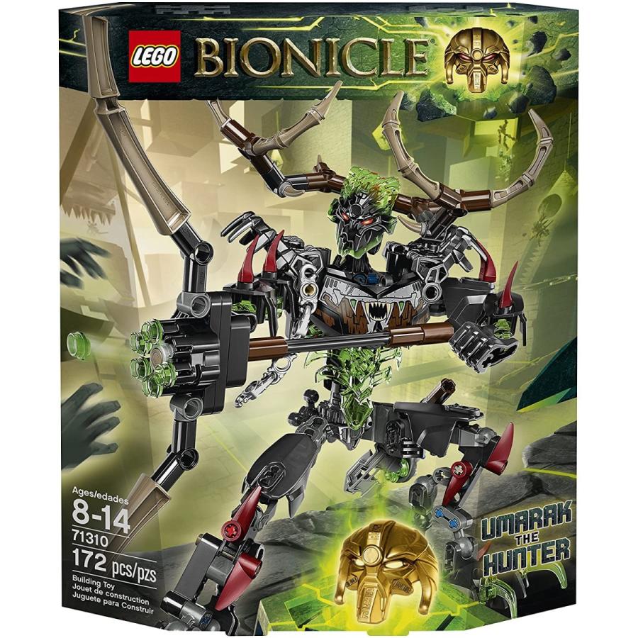 レゴ バイオニクル 6136947 LEGO Bionicle Umarak The Hunter Building