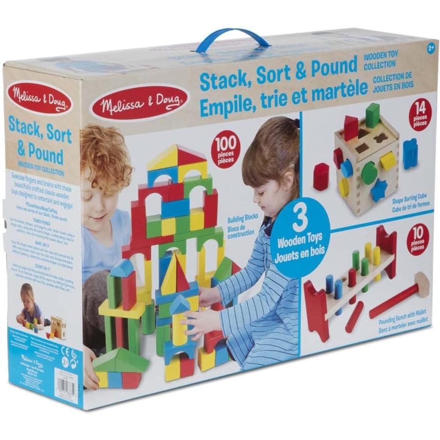 クリアランス本物 メリッサ&ダグ おもちゃ 知育玩具 93685 Melissa & Doug Stack， Sort & Pound Wooden Toy Collection (