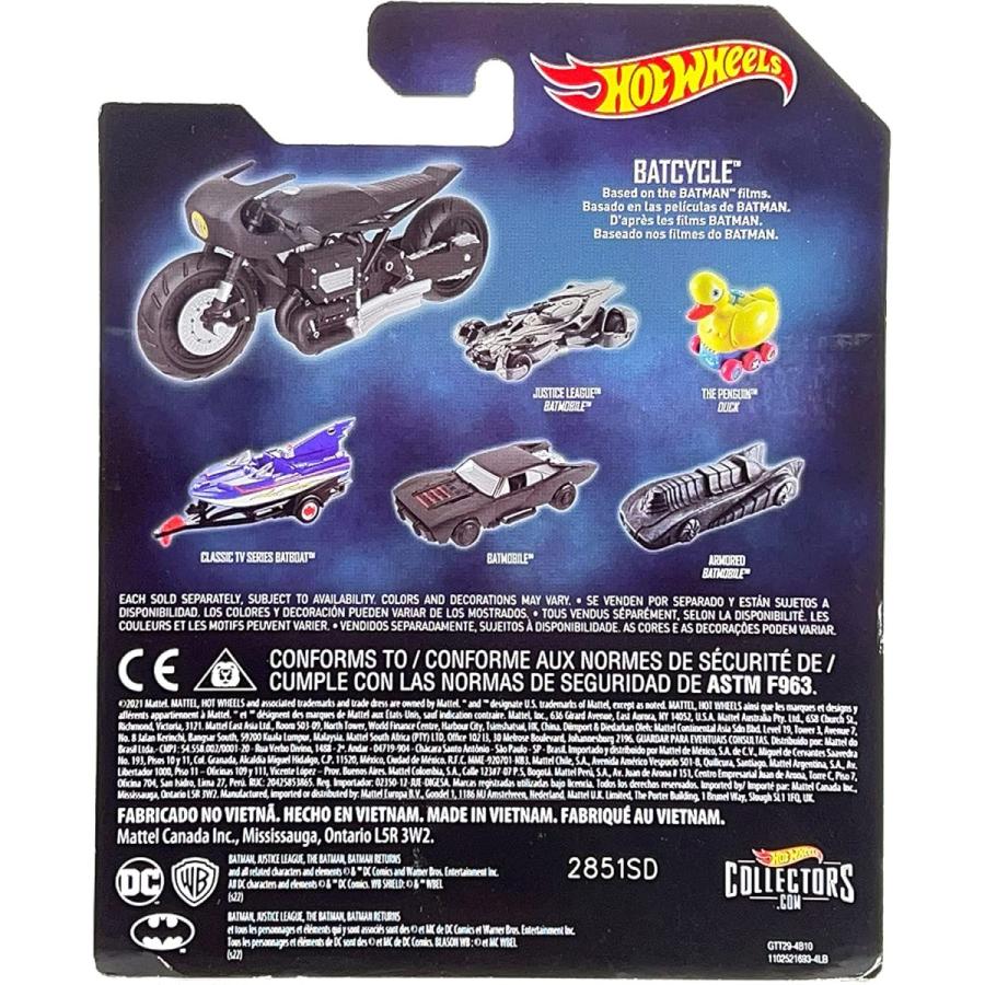 ホットウィール Hot Wheels DC バットマン バットサイクル DKL20 ホットウィール Hot Wheels DC バットマン バットサイクル DKL20