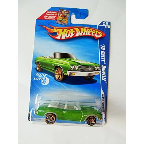 adizero アディオスプロ4　26.5cm　12月19日まで限定 ベロトックス-F「生研」 20検体用 デンカ 230485 (64-0702-12) ファイ