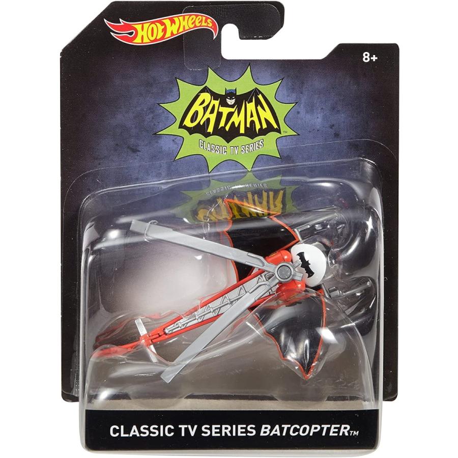 ホットウィール Hot Wheels バットマン クラシックTVシリーズ バットコプター Batman ビークル ミニ
