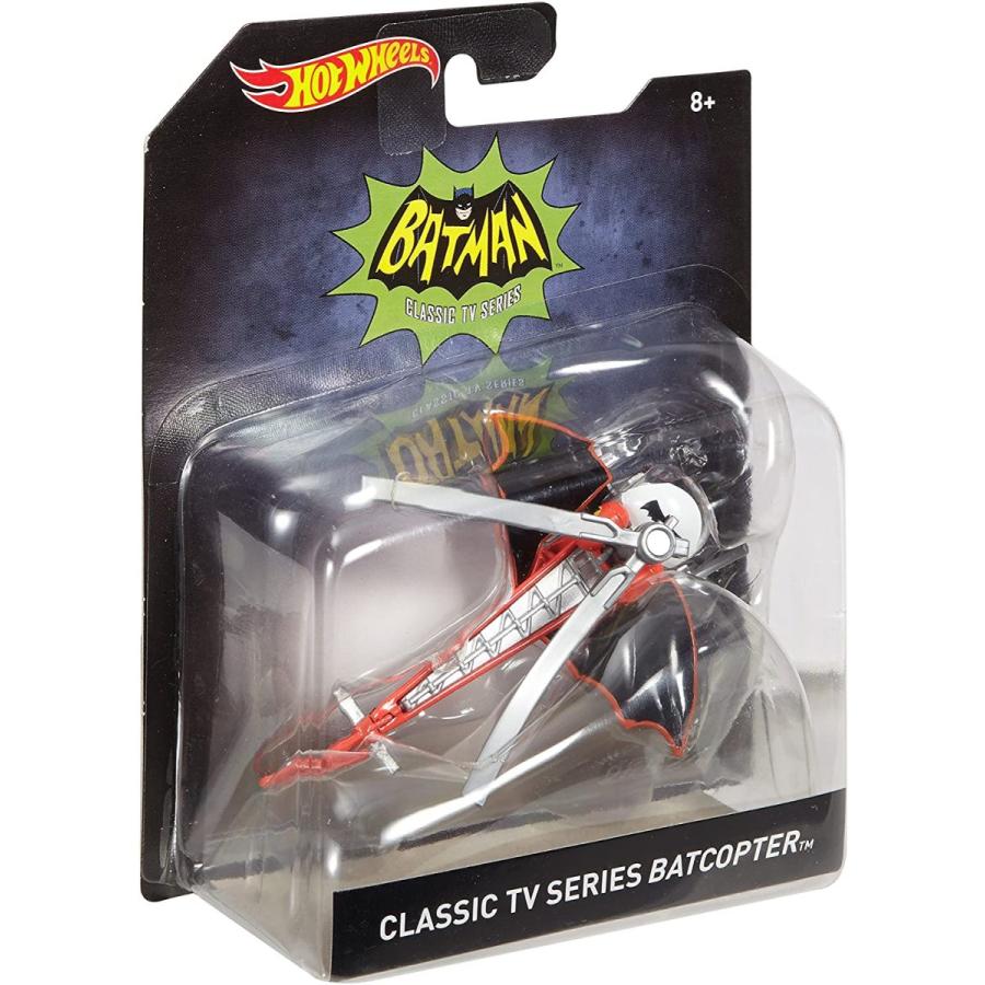 ホットウィール Hot Wheels バットマン クラシックTVシリーズ バットコプター Batman ビークル ミニ_1