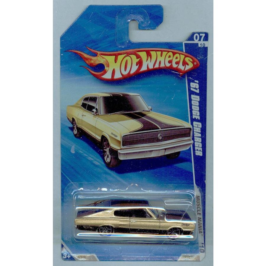 ホットウィール Hot Wheels '67ダッジ・チャージャー マッスルマニア