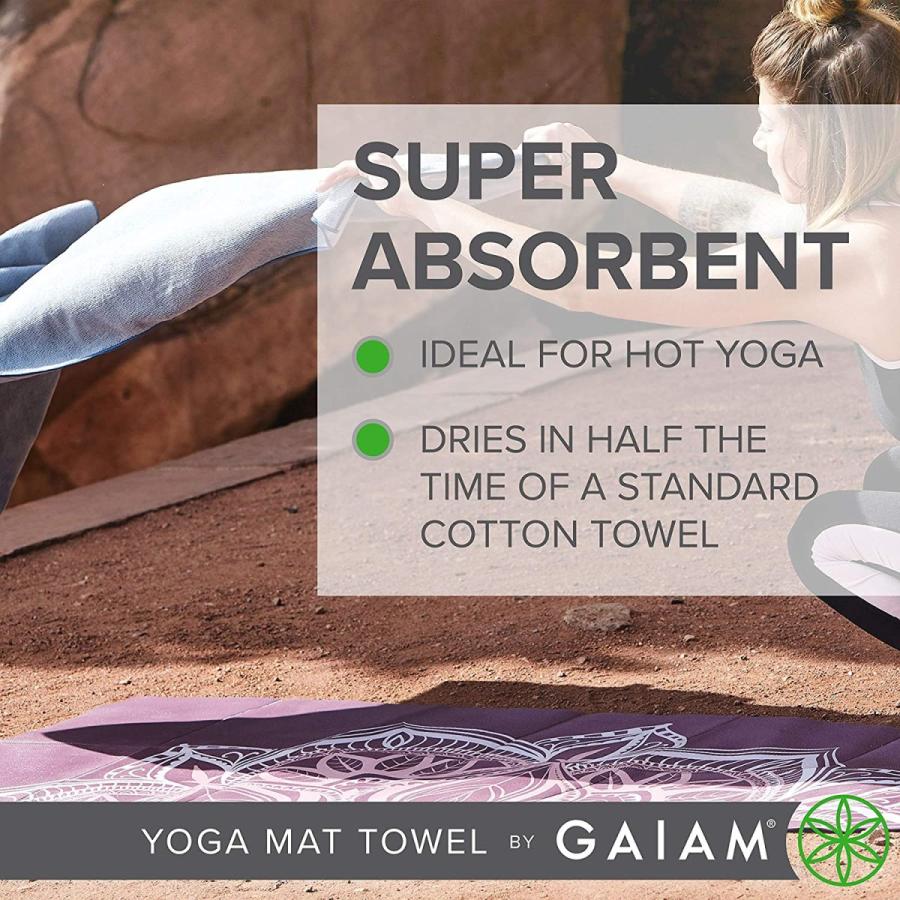 ヨガマット フィットネス 05-63067 Gaiam Yoga Mat Towel Microfiber Mat-Sized Yoga Towel for Hot Yogaの画像