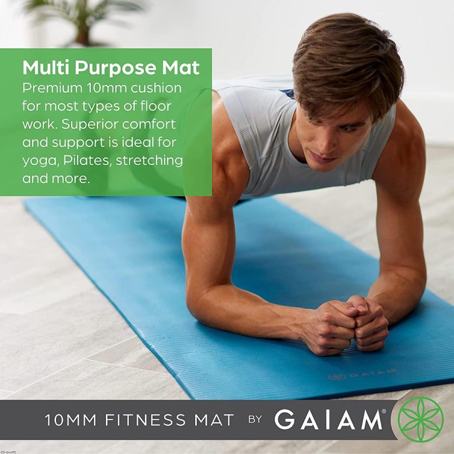 ヨガマット フィットネス 05-64495 Gaiam Extra-Thick Yoga Fitness Mat and Exercise Mat with Non-Slipの画像