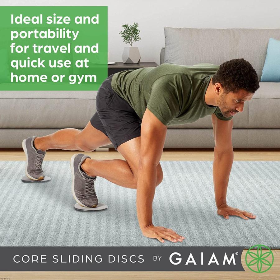 ヨガマット フィットネス 0018713644855 Gaiam Core Sliding Discs - Dual Sided Workout Sliders for Carの画像