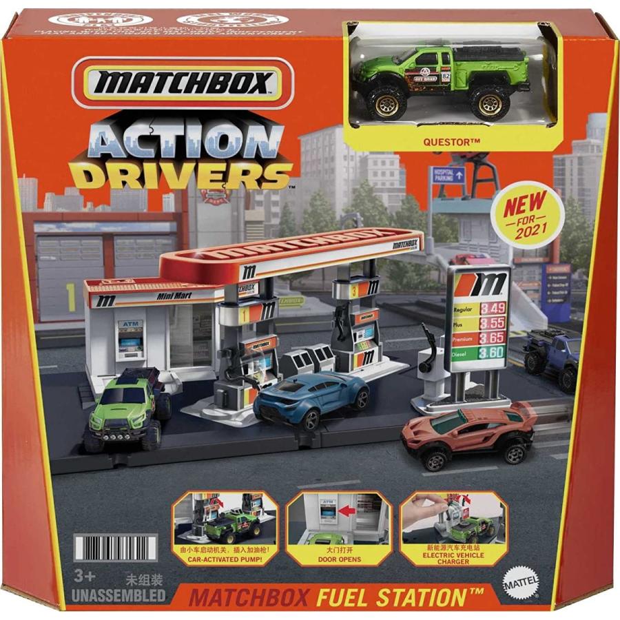 マッチボックス マテル プレイセット GVY84 Matchbox Toy Cars Playset