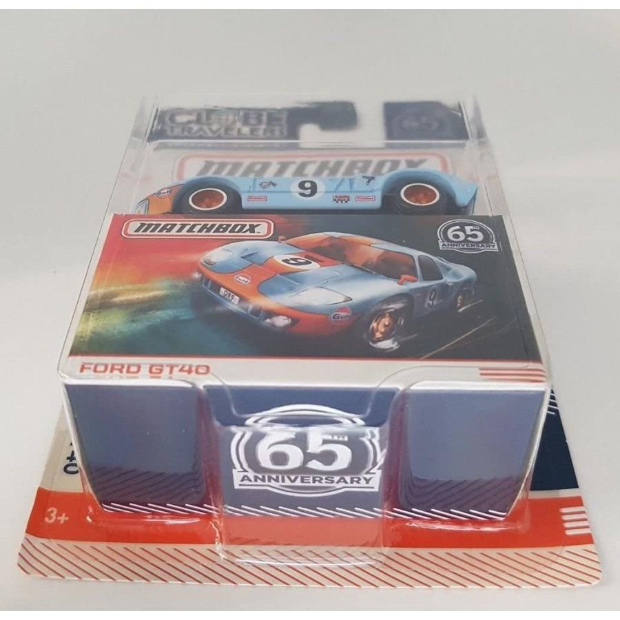 マッチボックス マテル ミニカー . Matchbox Globe Travelers Blue