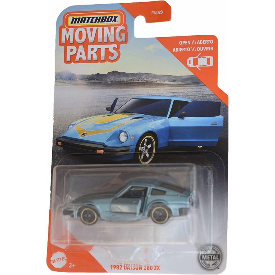 マッチボックス マテル ミニカー GPP12 Matchbox 1982 Datsun