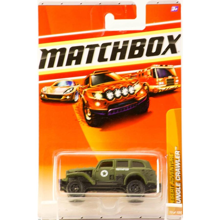 マッチボックス マテル ミニカー N5451-0911 Matchbox 2009 - Mattel Desert Adventure - Jungle Crawl