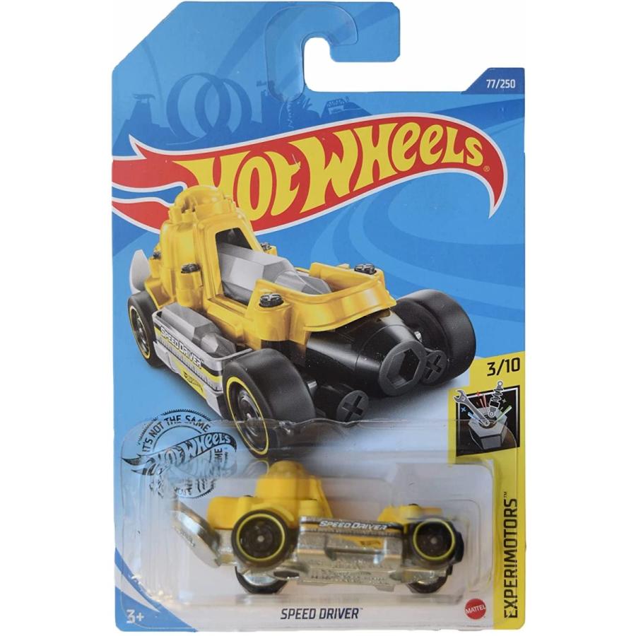 シルバーオブジェ3点セット シルバーオブジェ3点セット シルバーオブジェ3点セット