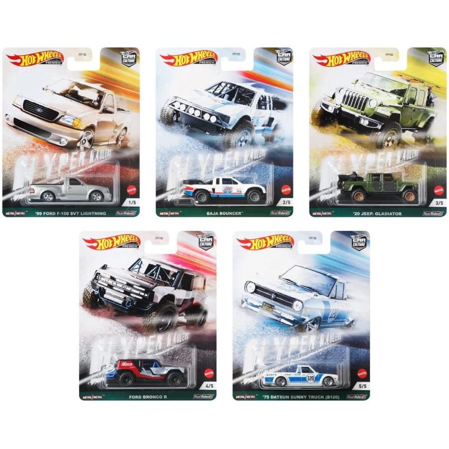 ホットウィール カーカルチャー Hyper Haulers 5台セット