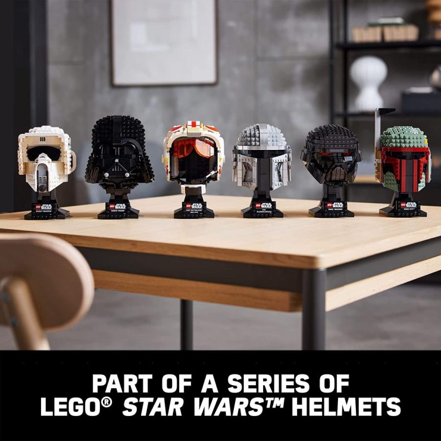 LEGO レゴ スターウォーズ 6378933 Star Wars The Mandalorian Helmet  