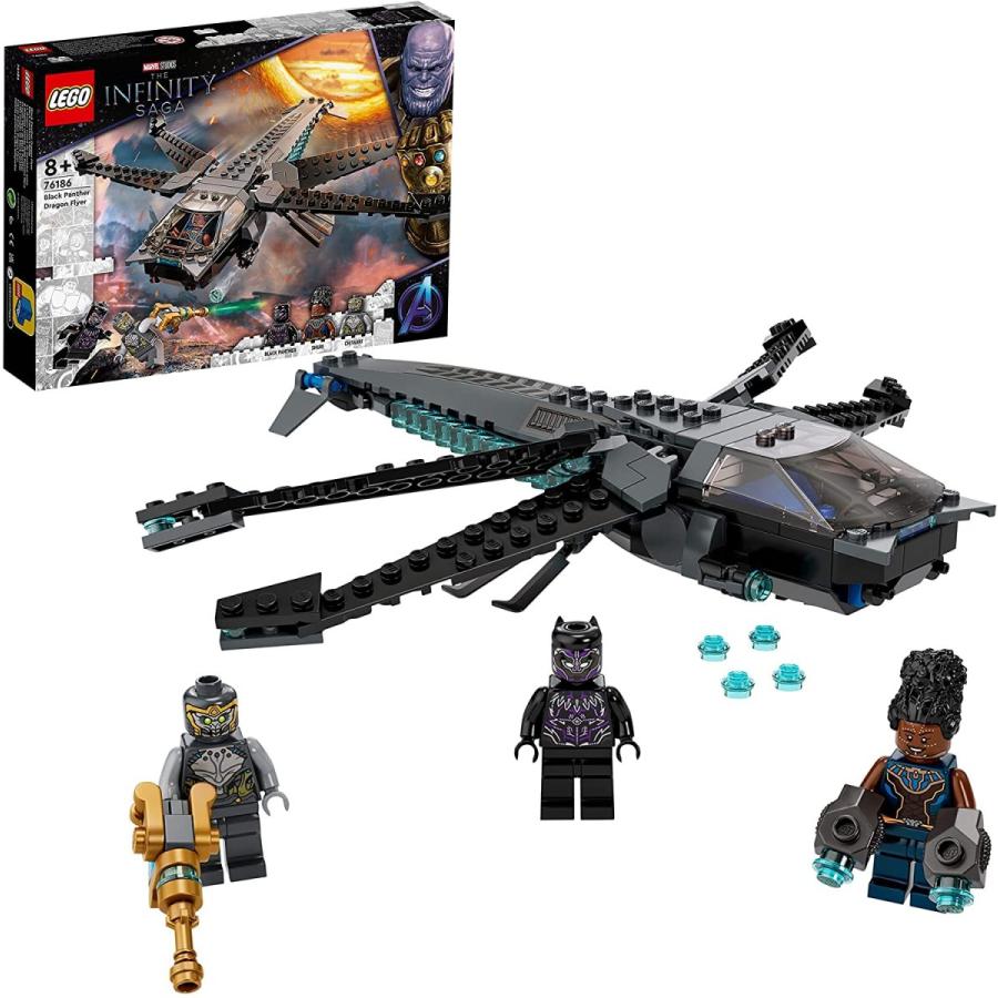 お得に購入 レゴ 76186 LEGO? Super Heroes Marvel Black Panther Dragon Flyer 76186 Building Kit Toy; Create The Final Ba