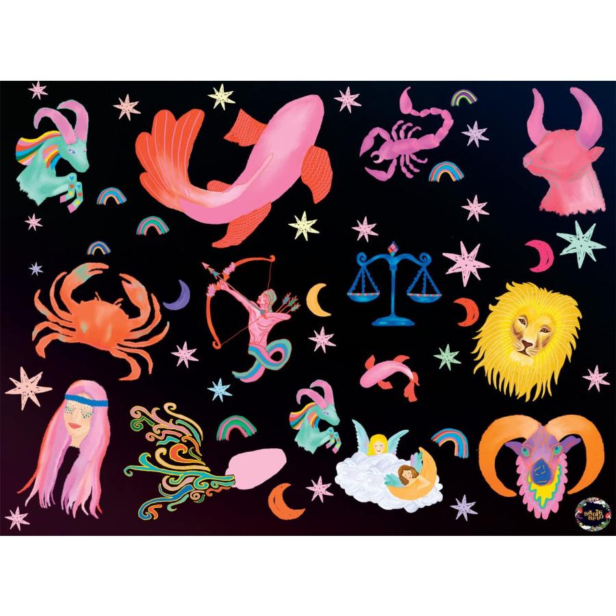 ジグソーパズル 海外製 アメリカ 13204 Buffalo Games - Astrological Imagery - 1000 Piece Jigsaw Pu