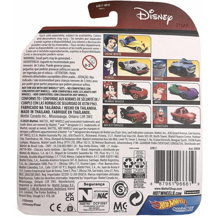 ホットウィール マテル ミニカー GYB17 Hot Wheels Sebastian Hot Wheels Diecast 1/64の画像