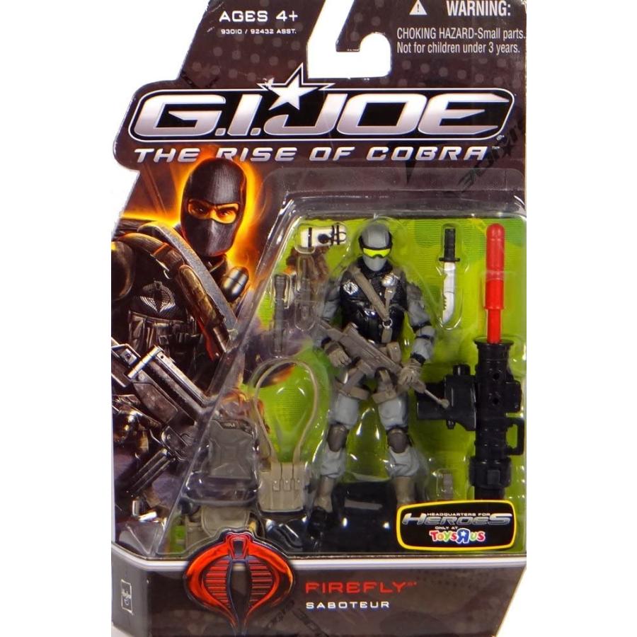 G.I.ジョー おもちゃ フィギュア 653569408444 G.I. Joe The Rise of Cobra 3 3/4