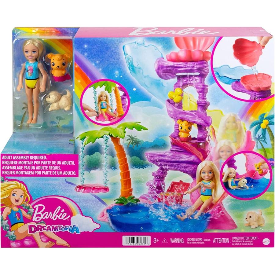 バービー バービー人形 HBW93 Barbie Dreamtopia Chelsea Water Lagoon Playset with Chelsea Doll (6 in Bの画像