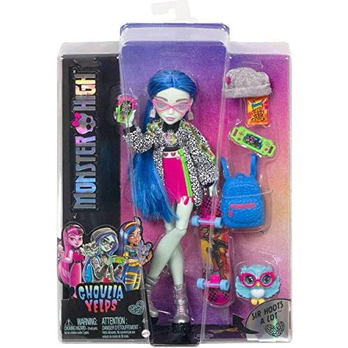【専用】人形 モンスターハイ 人形 ドール HHK58 Monster High Ghoulia Yelps