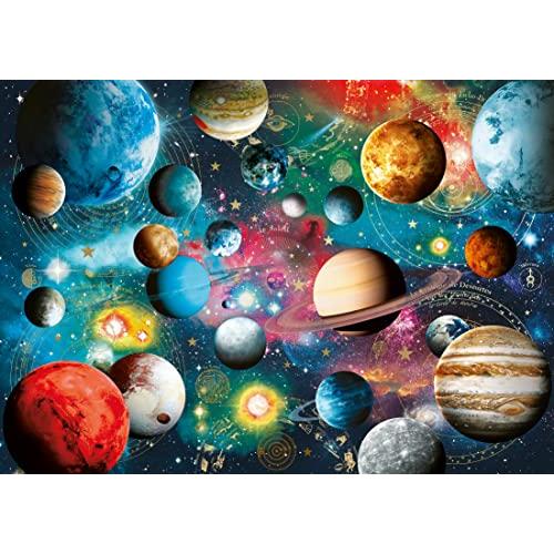 ジグソーパズル 海外製 アメリカ 17468 Ravensburger Planetarium 500 Piece Jigsaw Puzzle - Large Fo