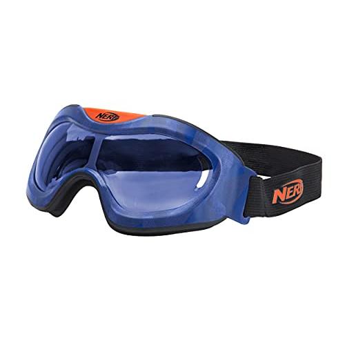ナーフ アメリカ 直輸入 11558 Nerf Elite Battle Glasses