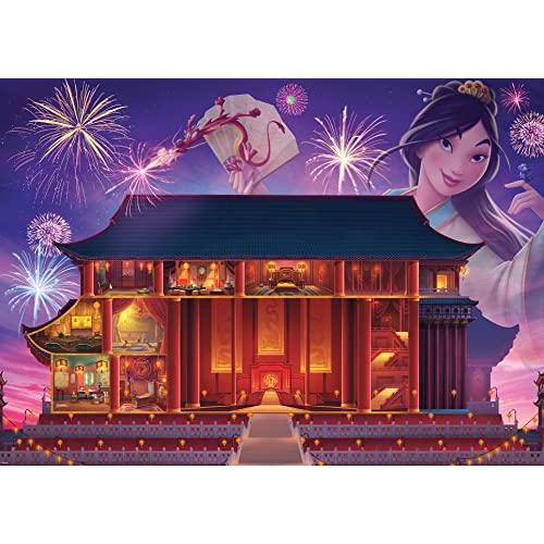 ジグソーパズル 海外製 アメリカ 17332 Disney Castles: Mulan