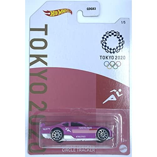 【20台セット】 Mattel マテル Hot Wheels ホットウィール 楽天市場】ホットウィール モンスタートラック 2台セット 全4種