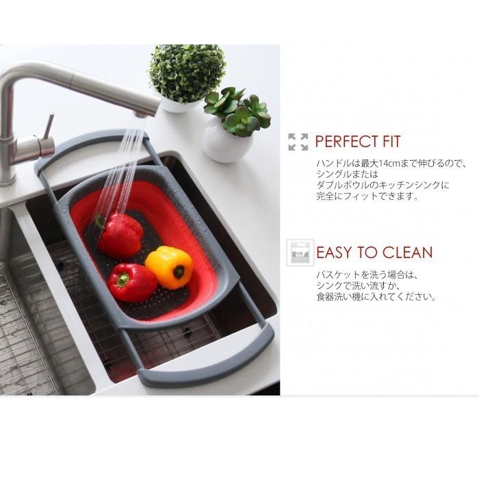 水切りバスケット おしゃれ 水切りバスケット 大 二段水切りバスケット キッチン用品 水切りバスケット 伸縮水切りバスケット 大型水切りバスケット ニトリ Colander Collapsible 8 Manibar 通販 Yahoo ショッピング
