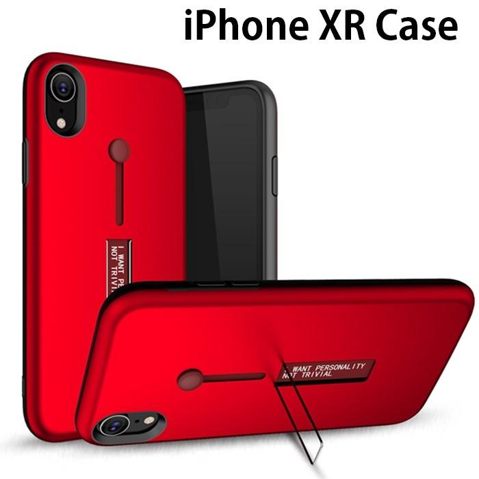 Iphone Xrケースブランド Iphonexrケースおしゃれ Iphone Xrケース韓国 Iphone Xrケース耐衝撃 Iphone Xrケース 手帳型女子 アイホンxrケース Iphone Xrケース Iphonexr Delight Manibar 通販 Yahoo ショッピング