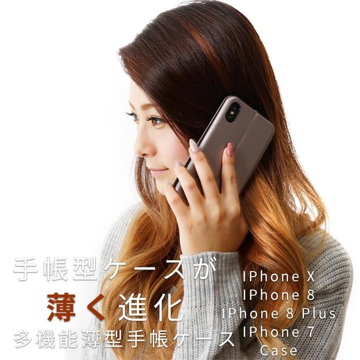 iPhone 8 PLUS ケース 手帳型 iPhone 8 PLUS ケース シャネル iPhone 8 PLUS ケース iphone 8 plus カバー ハード TPU 耐衝撃 衝撃吸収 iPhone 8 PLUS ケース｜manibar｜19