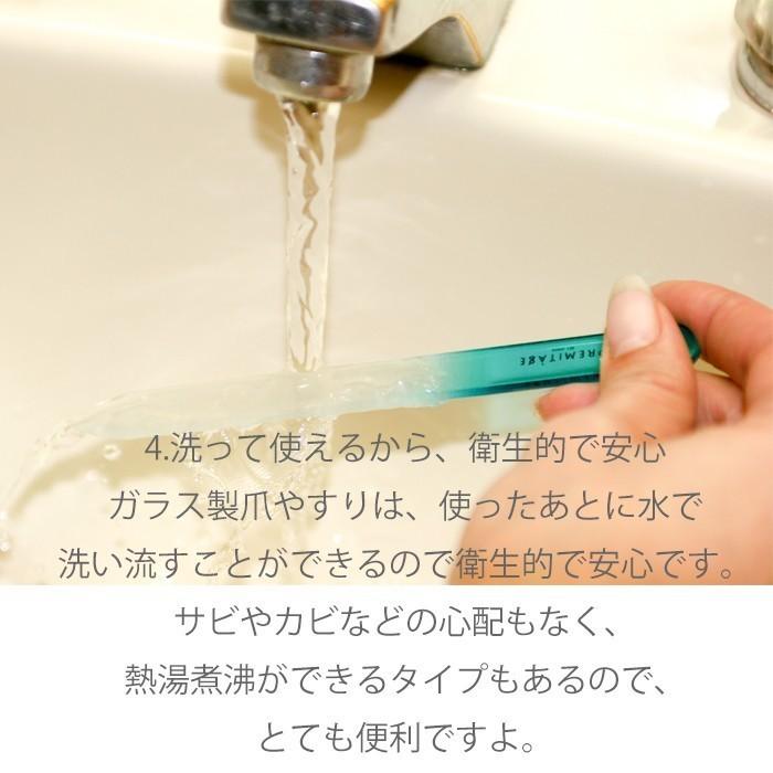 爪やすり 100均 おすすめ 爪ヤスリ 100均一 爪やすり ピカピカ 爪ヤスリ ガラス製 おすすめ 爪ヤスリ ガラス製 100均 爪やすり ガラス 100均 爪やすり ガラス Nail File 02 Manibar 通販 Yahoo ショッピング