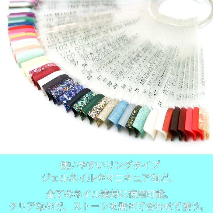 Manibar ネイルカラーチャート スティック クリア 48本 予備2本 カラーチャート ネイル カラーチャート ネイル カラーチャート ネイル ブック カラーチャート Nail Stick Manibar 通販 Yahoo ショッピング