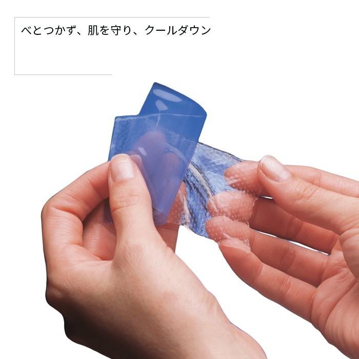 スペンコ Spenco 2nd Skin Dressing Kit セカンドスキン ドレスキット スペンコ 足用保護 足 親指 サポーター 足 裏 を 刺激 サージカルテープ 紙テープ 衛生用 Spenco 2nd Skin Manibar 通販 Yahoo ショッピング