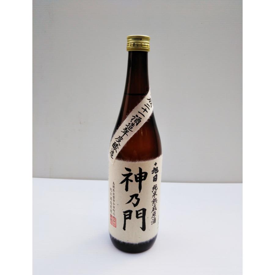日本酒 出雲の地酒 旭日酒造 純米熟成酒 神乃門 720ml ギフト対応可 | 