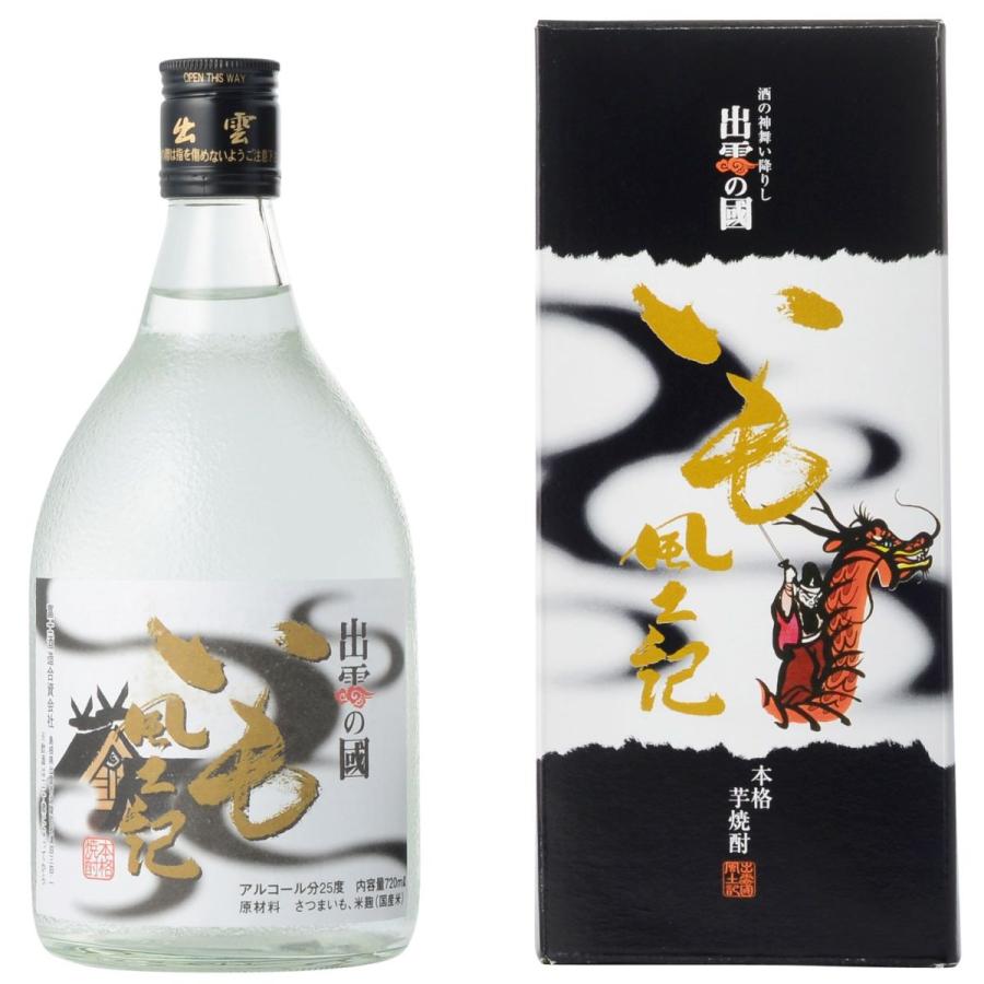 出雲の本格焼酎 出雲の國 いも風土記 720ml 化粧箱入り ギフト対応可