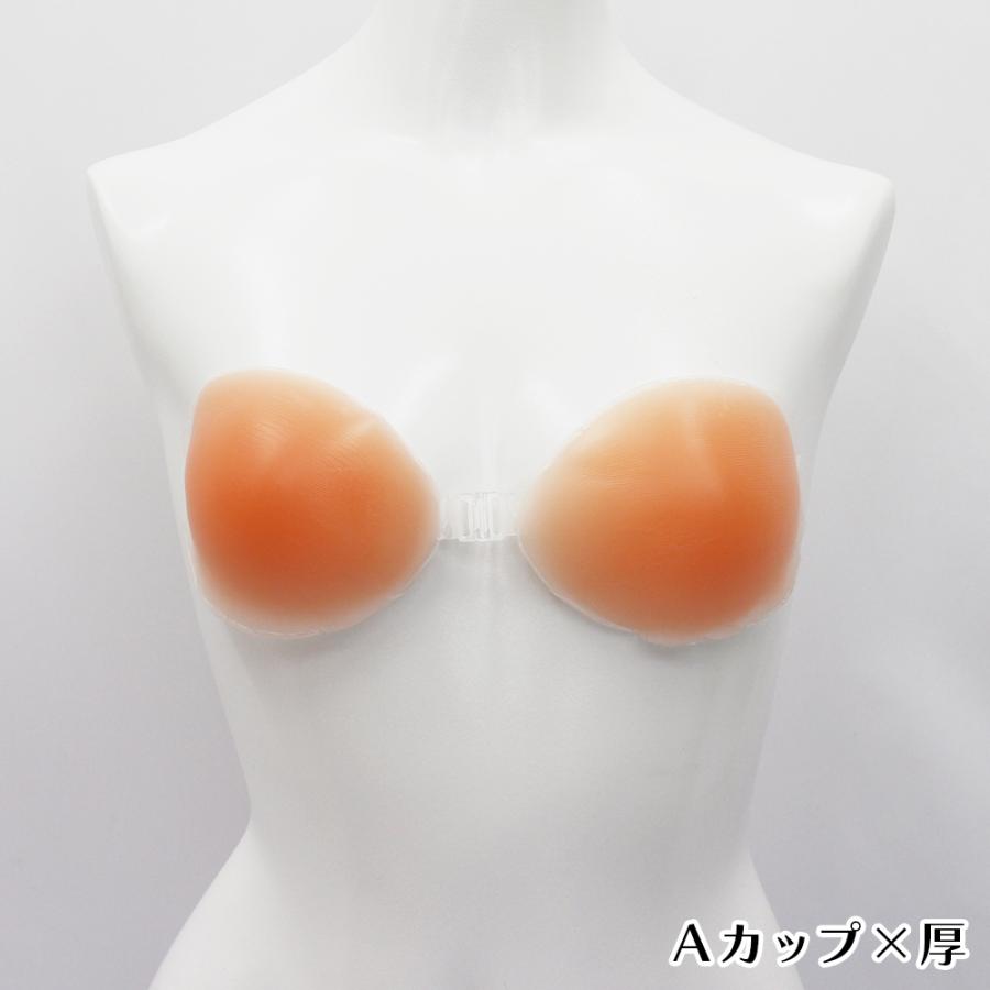 2枚セット】 シリコンブラ ヌードブラ ヌーブラ ブラ 厚み 粘着力 谷間