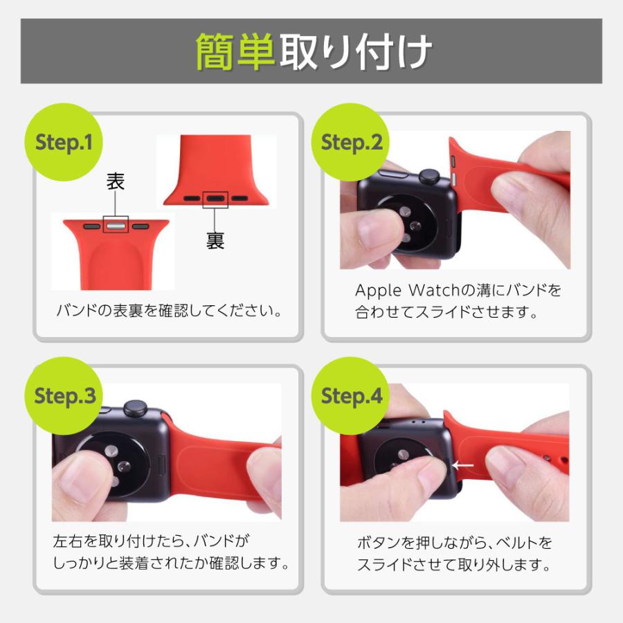 Apple Watch バンド ベルト シリコン スポーツ 穴あき 交換 アップル ウォッチ 45mm 44mm 42mm 41mm  40mm 38mm series9 8 7 6 5 4 3 2 1 SE2 SE｜manjiro｜09