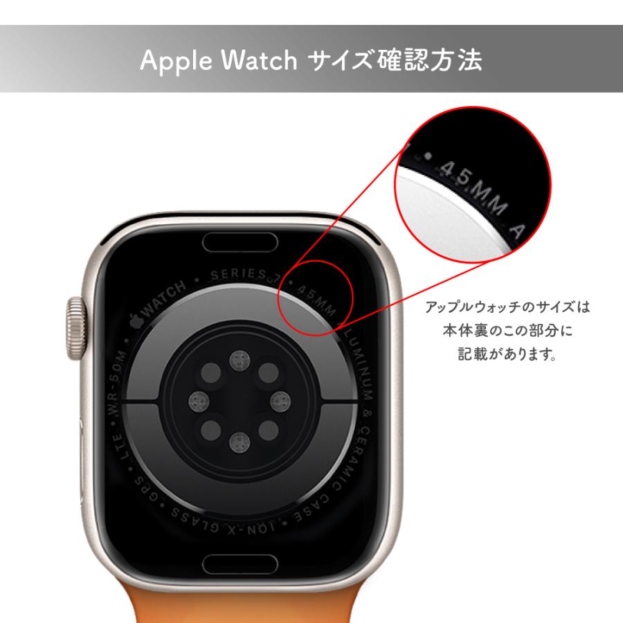 アップルウォッチ フィルム 保護フィルム 液晶保護 薄い apple watch series 9 8 7 6 5 4 3 2 1 SE 高透明 指紋防止 TPU 5枚セット｜manjiro｜11