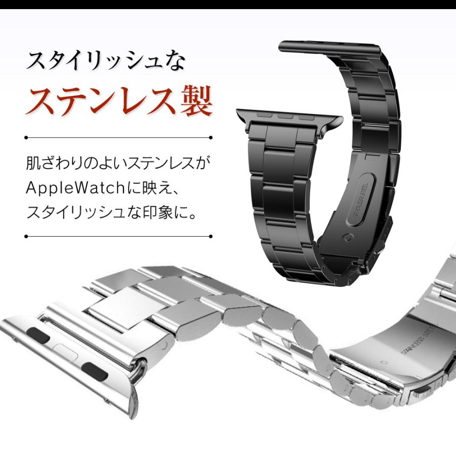 AppleWatch ステンレスバンド ベルト 交換 38mm 40mm 41mm 42mm 44mm 45mm Series 1 2 3 4 5 6 7 8 9 SE SE2｜manjiro｜03