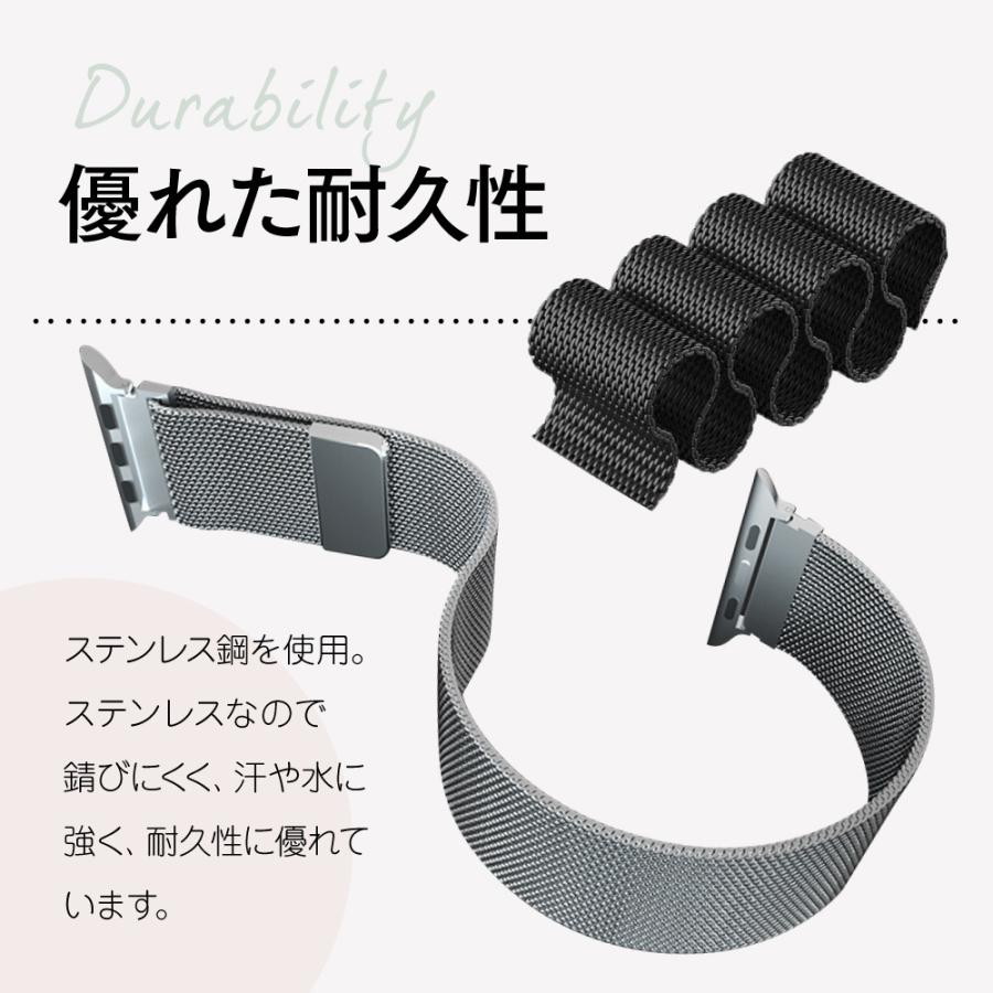 Apple Watch ミラネーゼループバンド ベルト ステンレス 45mm Apple Watch ミラネーゼループバンド ベルト ステンレス 45mm