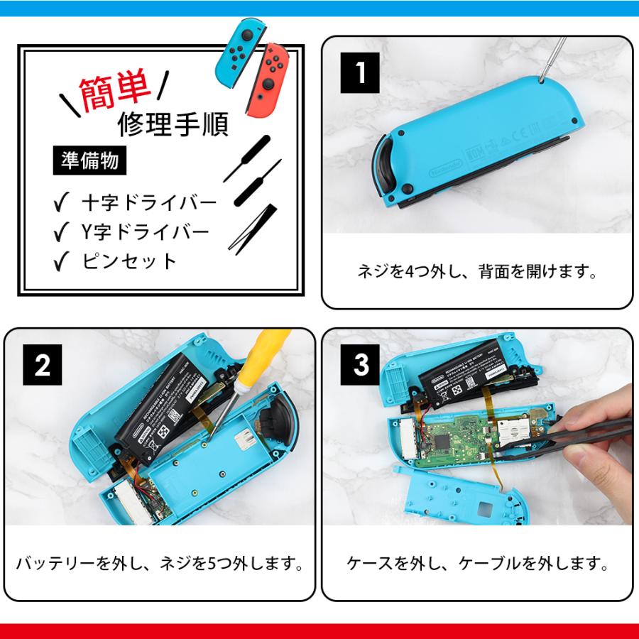 スイッチ 任天堂 コントローラー switch Nintendo Switch Pro