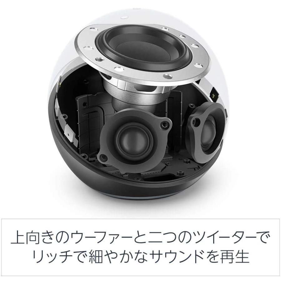 Echo Dot (エコードット) 第4世代 グレーシャーホワイト スマート